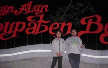 Alun-alun Kab. Boyolali (2013-12-27)