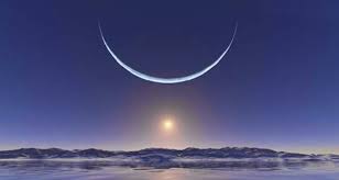 BMKG: Hilal 1 Syawal 1443 Kemungkinan Akan Terlihat 1 Mei 2022