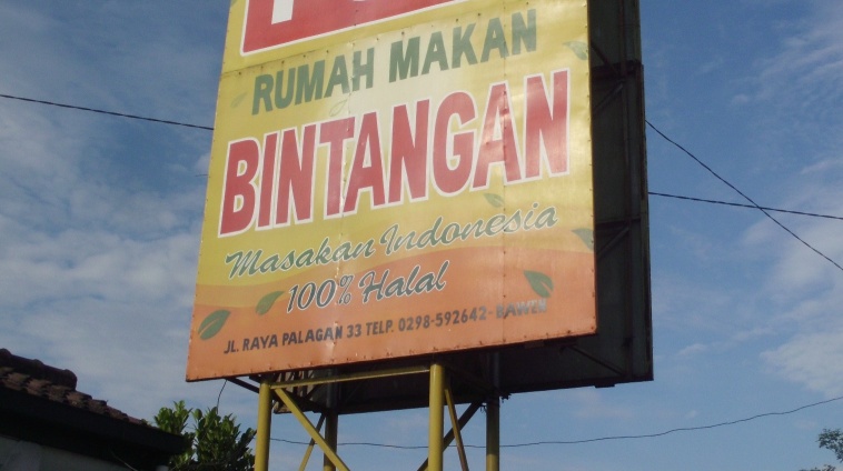 Rumah makan Bintangan papan nama