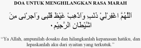 Doa-Untuk-Menghilangkan-Rasa-Marah