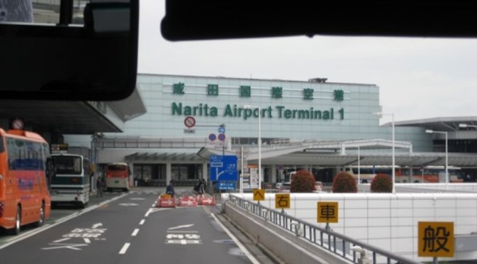 Magrib Hari Ahad Buka Puasa Di Jepang, Naik Pesawat Sampai Di Amerika Ahad Siang?