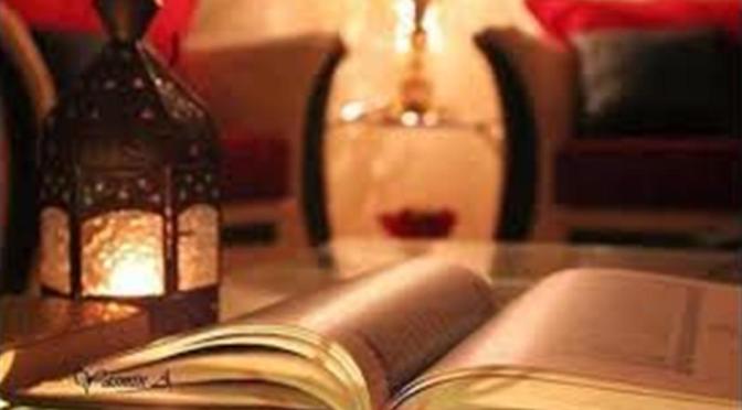 Mendengarkan Alunan Al-Qur’an Per-Juz pada Semua Waktu, Linknya Ada Disini