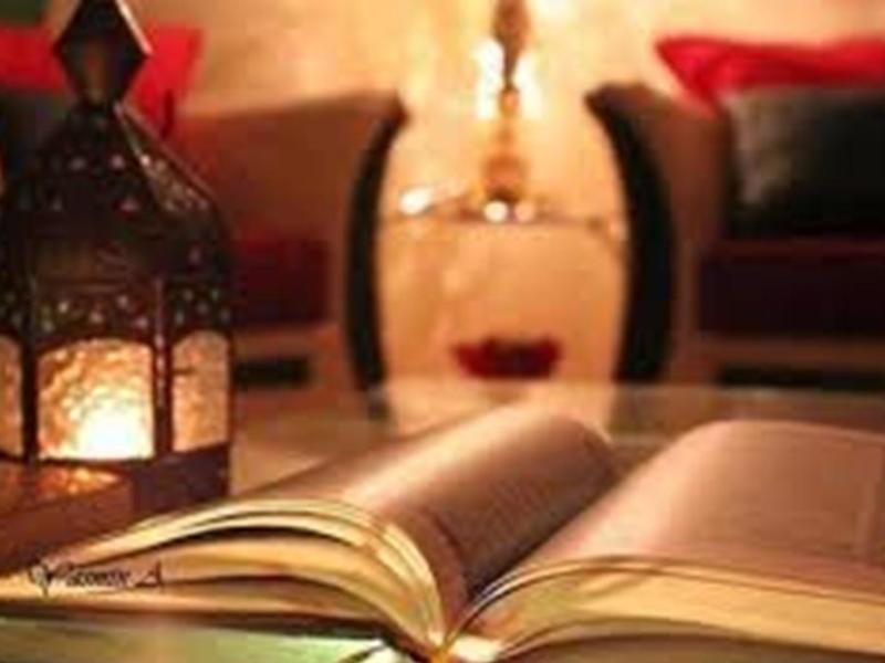 Link MP3 Per-Juz Murotal Al Qur’an 30 Juz | Mishary Rasyid