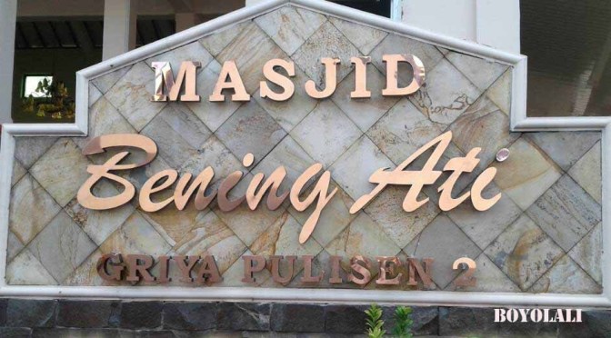 Toleransi di Tengah Masyarakat Majemuk (Khutbah Iedul Fitri 1438)