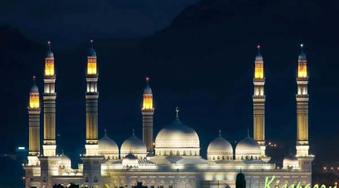 Rukun Puasa, Syarat Puasa, dan Pembatal Puasa – Ramadan