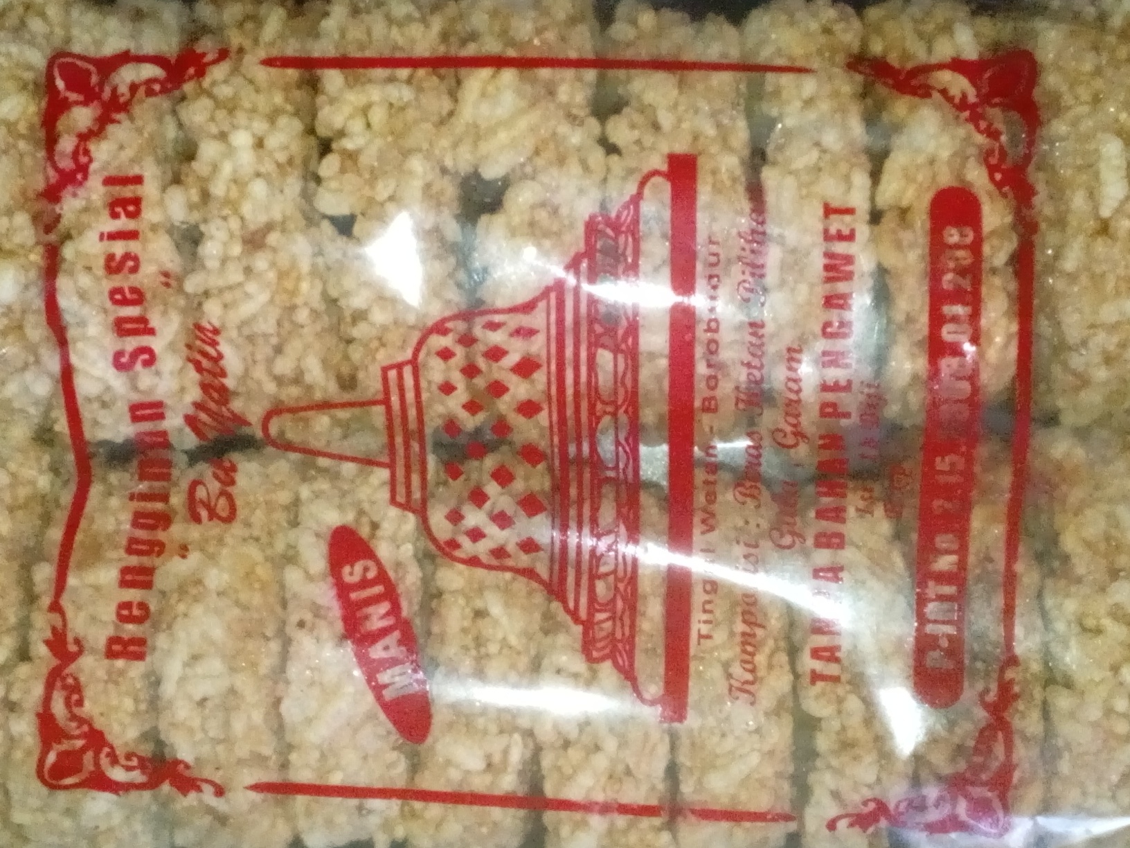 1Rengginang_Wanureja_IMG_20180215_132557