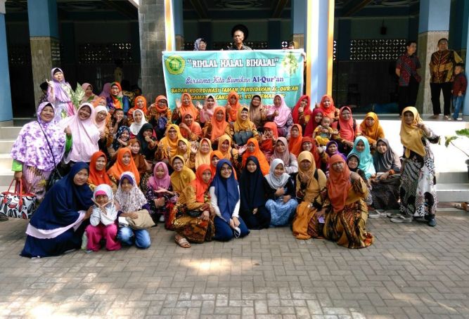 aRihlah12 20180708 at 132533