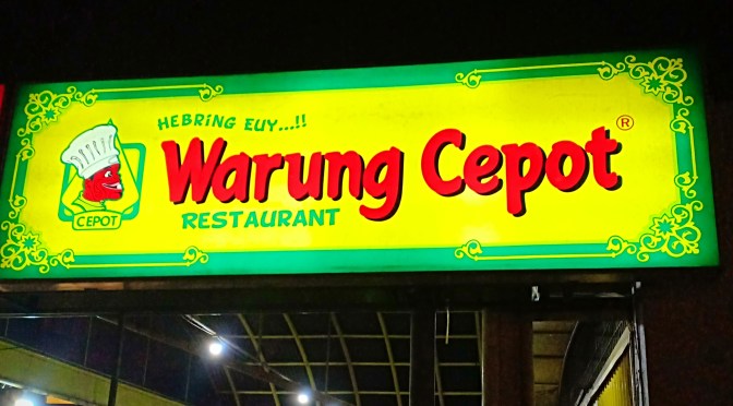 Kuliner, Buka Puasa di Warung Cepot Bandung