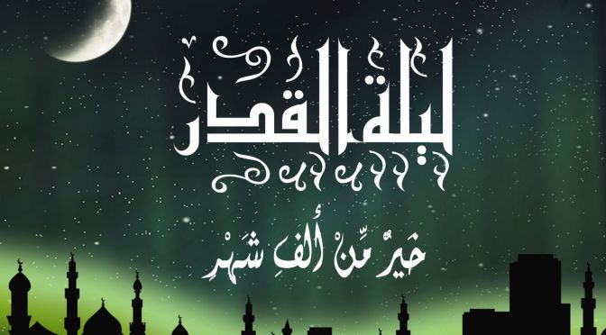 Ini Bahan Renungan Saat Memasuki Babak Final Ramadhan, di 10 Hari Terakhir