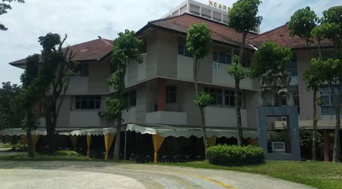 Tempat Tes Calon Aparatur Sipil Negara (CASN) di UNNES Sekaran Komplek Gedung G Kearsipan Eks Perpustakaan