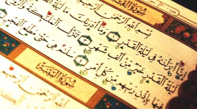 Nuzulul Qur’an, Malam 17 Ramadhan atau Lailatul Qadar?